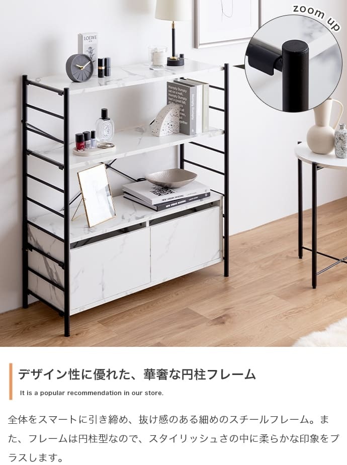 ラック 引出し付き おしゃれ 多目的収納 キャビネット 棚 子供部屋 一人暮らし 収納棚 書棚 本収納 多目的 コミック収納 ロータイプ 一かわいい 白 ホワイト ナチュラル 韓国インテリア 木製 大人かわいい 本棚 新生活