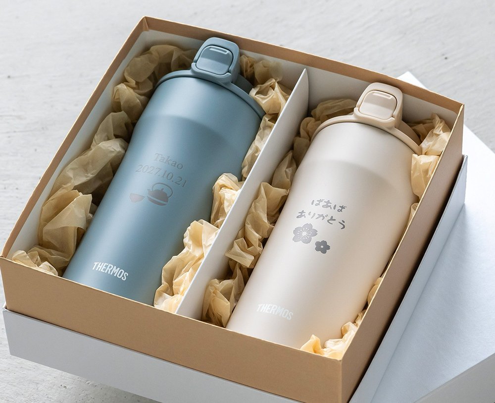 タンブラー 名入れ サーモス THERMOS 還暦祝い ペア 真空断熱 420ml JDM-421 ステンレス セラミック 名前入り 名入れ無料 名前刻印 タンブラー 敬老 還暦 古希 古希 喜寿 米寿 長寿祝い 誕生日 退職祝い 送別 贈り物 プレゼント ギフト 父の日 2026 プレゼント
