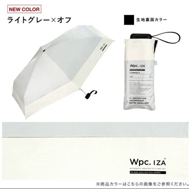 IZA 折りたたみ傘 za020 日傘 晴雨兼用 傘 雨傘 折り畳み 送料無料 コンパクト メンズ 完全遮光 UVカット100% シンプル ユニセックス 遮熱 紫外線対策