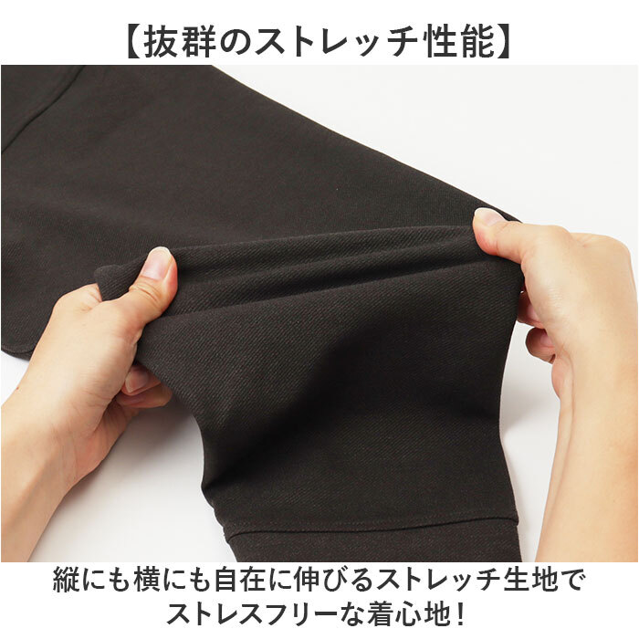 URBAN SQUARE ジャケット 65307 通販 アーバンスクエア シャツジャケット シャツ メンズ 春秋 ビジネス ビジカジ 通勤 ビジネスカジュアル オフィスカジュアル シンプル 無地 きれいめ 仕事着 男性 紳士 アウター メンズファッション