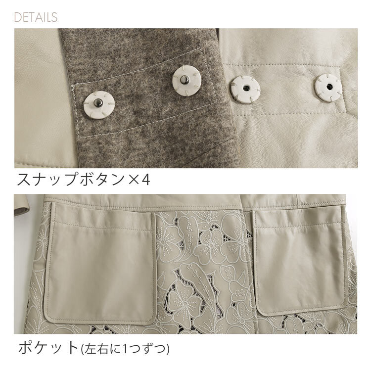 レザー コート レディース 花柄 切り替え ラム 革 フード付き ブランド 春 アウター 冬 きれいめ 大きいサイズ 比翼 本革 暖かい 防寒 女性 本革 ボタニカル フラワー ギフト (04000083r)