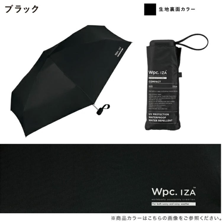 IZA 折りたたみ傘 za020 日傘 晴雨兼用 傘 雨傘 折り畳み 送料無料 コンパクト メンズ 完全遮光 UVカット100% シンプル ユニセックス 遮熱 紫外線対策