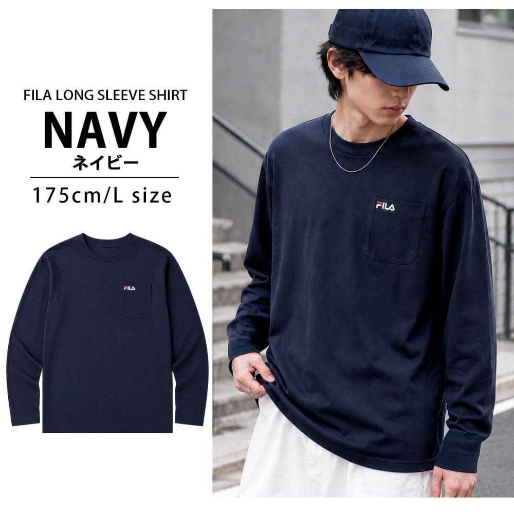  FILA フィラ Tシャツ メンズ 長袖 胸ポケット付き クルーネック 綿混 ワンポイントロゴ 刺繍 ロンT スポーツブランド トップス カットソー おしゃれ シンプル 無地 韓国 M L LL 3L 大きいサイズ 白 黒 紺 中学生 高校生 outfit