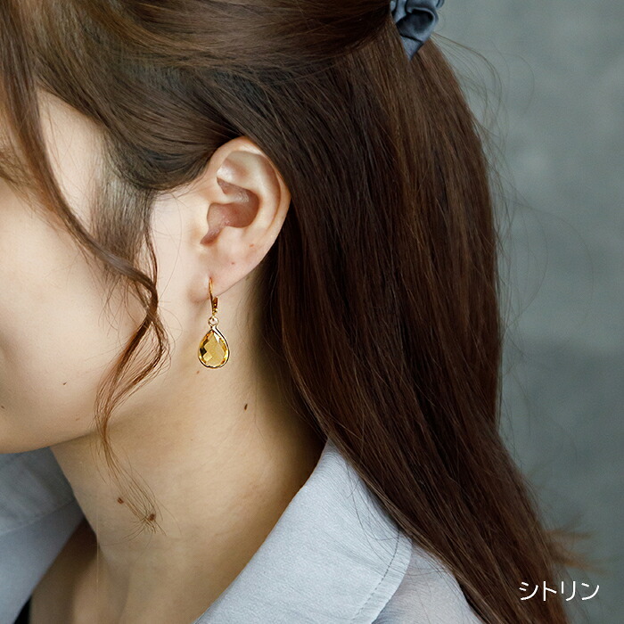 ピアス 金属アレルギー サージカルステンレス フープ 落ちない 引っかからない 外れにくい フック カラフルストーン アクリル しずく 雫 ドロップ ひと粒 片耳 1個