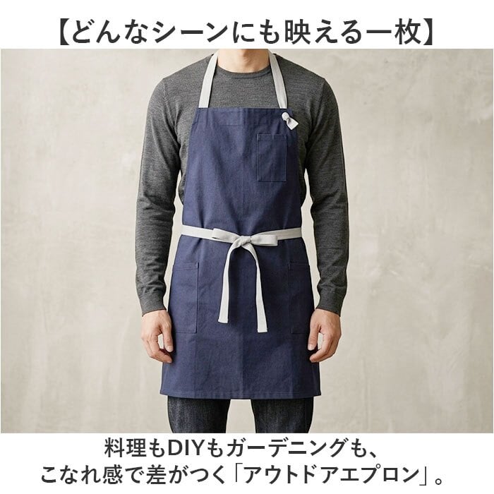 エプロン おしゃれ ワークエプロン 通販 カフェエプロン 首掛けエプロン 保育士 メンズエプロン レディースエプロン 綿 コットンエプロン ポケット付き おしゃれエプロン シンプル 無地 保育士エプロン アウトドア用 ガーデニング用 雑貨 作業用