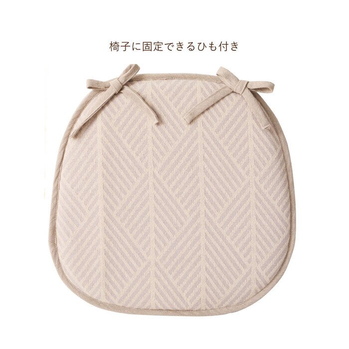座布団 インド綿 馬蹄クッション テラ クラック アルト 43×41cm 綿100% バテイクッション シートクッション 座布団 ウレタン ふっくら ナチュラルな雰囲気で使いやすい おしゃれな馬蹄クッション 座ぶとん ざぶとん フロアクッション 寝具