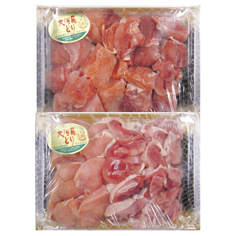 お歳暮・冬ギフト 熊本 大阿蘇鶏水炊き&焼肉セット (7240158) ※送料無料(北海道・沖縄・離島への配送不可)