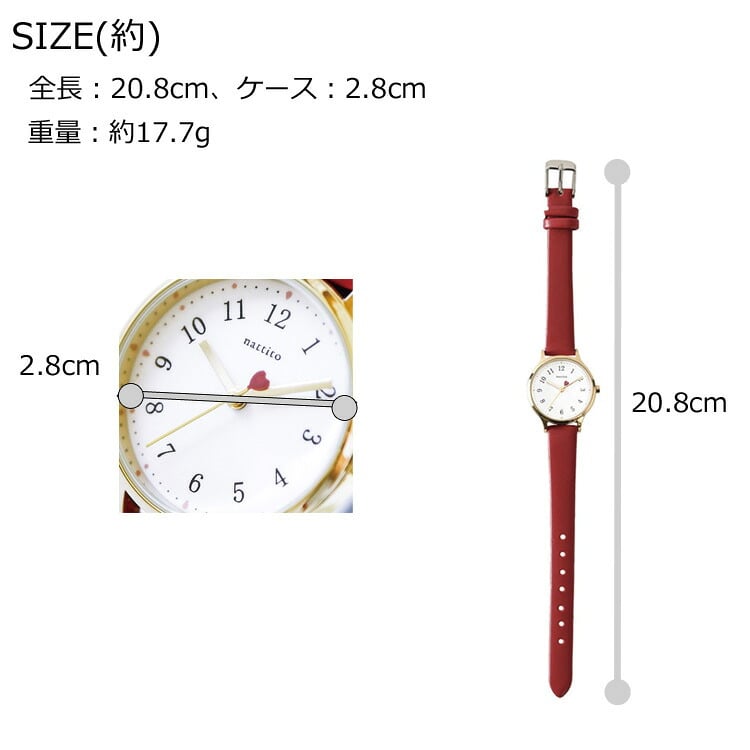 腕時計 JN020 クイン ハート 定形外 送料無料 フィールドワーク 革ベルト レディース 時計 アナログ シンプル 小さめ