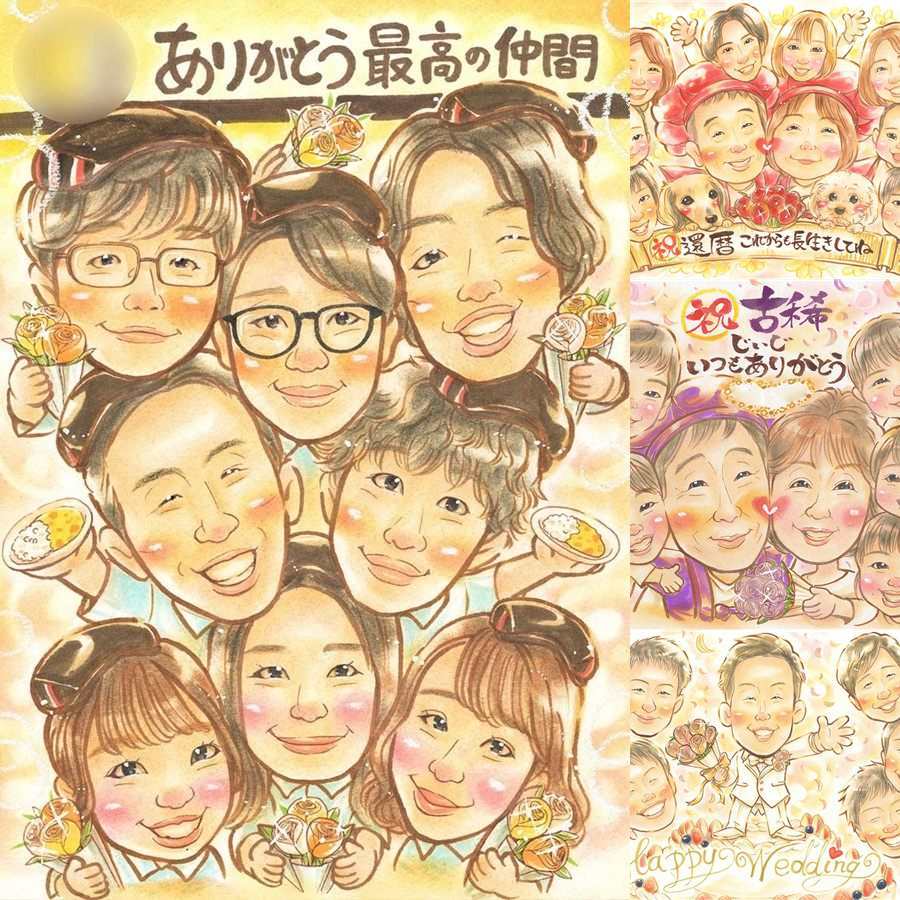 卒業記念のプレゼントに、贈った瞬間の笑顔まで楽しみになる一枚。 ギフト 卒業 似顔絵 プレゼント 手描き 名入れ 贈り物 卒業記念 大学 学校 クラス 思い出 高校 大人数 子供 クラス 友達 先生 名入れ 下書き確認 修正無料 宝物 かわいい サプライズ 実績多数 卒業記念 学校 宝物 大量注文 ホワイトデー 色紙 ハロウィン キレイ ウェディングギフト イラスト 百寿祝い 傘寿祝い クリスマス