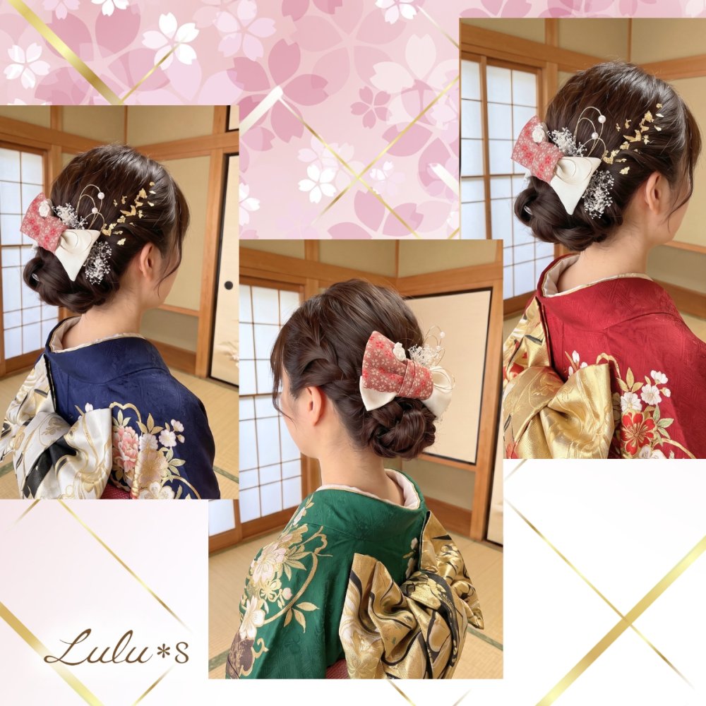 畳縁リボンの髪飾り 豪華フルセット 和装 ヘアアクセサリー 成人式 卒業式 袴 振袖 浴衣 七五三 着物 ヘッドドレス 大きめリボン 水引 金箔 ボールピン 和モダン 和洋折衷 レトロ ヘアアレンジ 髪留め 選べる3色 南天 梅 桜 プレゼント ギフト