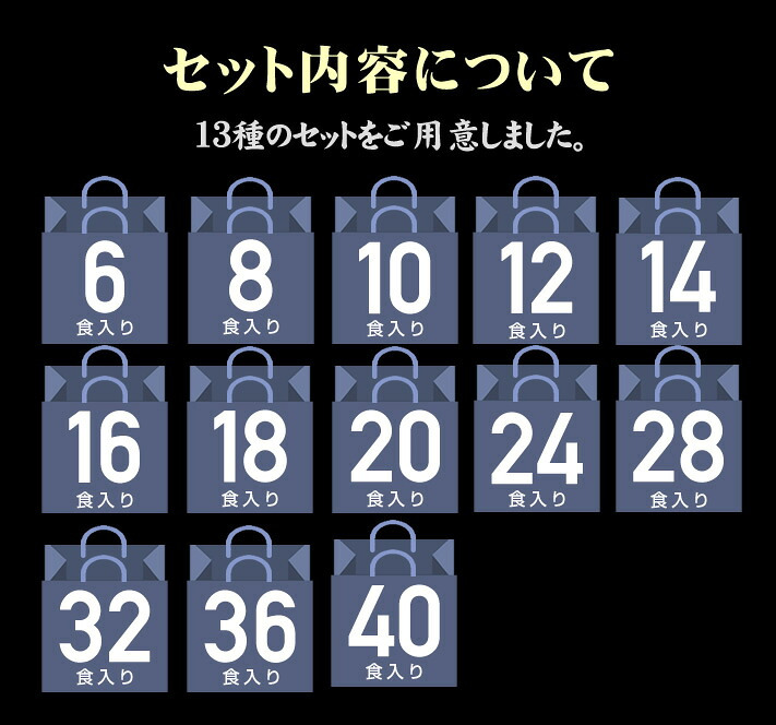 【高級ギフト】【高級お茶漬けセット】(16種類×2袋セット)金目鯛、まぐろ、鰻、鮭、いわし、磯海苔、焼海老、鮎、鱈子、梅、蟹、厚切り牛タン、穴子、蛤、帆立、炙り明太子 最強配送 誕生日プレゼント お歳暮 2026 うなぎ 出産内祝い お返し 食品