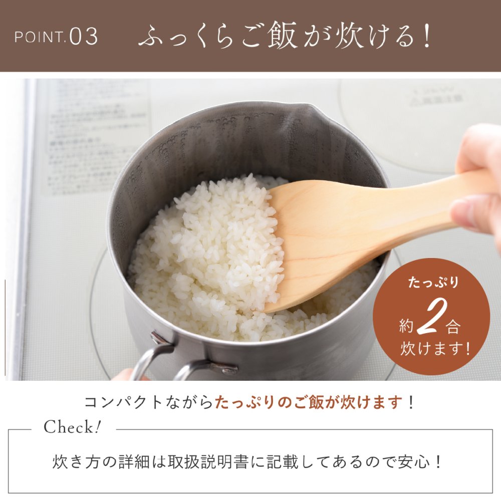 マルチポット 14cm ストレーナー付き 逸品物創 ステンレス 燕三条 日本製 2.1L 1台9役 片手鍋 湯切り 蒸し料理 揚げ物 茹でる 炊く 保存 IH対応 ガス対応 食洗機対応 ガラス蓋 多用途鍋 一人暮らし コンパクト 新生活 結婚祝い 敬老の日 ギフト