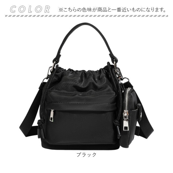 ショルダーバッグ 巾着バッグ ミニ レディース 通販 ショルダーバック ショルダー ななめかけ 斜めかけ 斜め掛け 肩掛け 巾着袋 ポシェット 巾着バック ミニバッグ ミニバック 小さい 小さめ 巾着 バック バッグ 鞄 軽量 軽い かばん シンプル 旅行