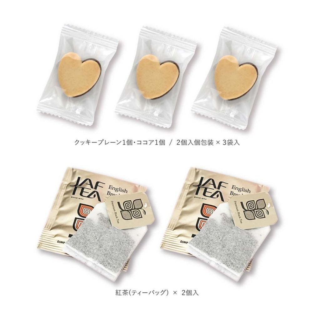 エレガンスローズ クッキー 紅茶 詰め合わせ ギフト BOX 計36セット入 スイーツ 個包装 かわいい 焼き菓子 紅茶ティーバッグ【北海道・沖縄県・離島 配送不可】