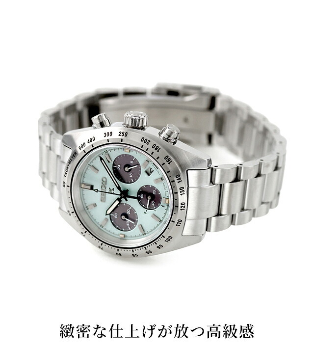 セイコー プロスペックス スピードタイマー ソーラー 腕時計 ブランド メンズ クロノグラフ SEIKO PROSPEX SBDL129 アナログ