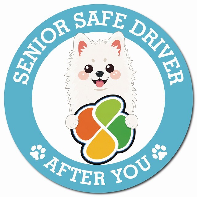カーサイン 高齢者マーク SENIOR SAFE DRIVER スピッツ マグネット 強力 直径13cm 肉球 日本製 車 ステッカー