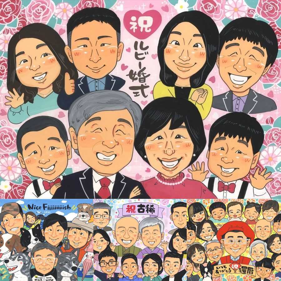ルビー婚式のプレゼントに、写真を超えて、気持ちまで伝わる一枚に。初めての似顔絵注文でも安心です。 結婚記念日 ギフト 似顔絵 贈り物 名入れ プレゼント 手描き ルビー婚式 結婚記念日 金婚式 大人数 両親 家族 夫婦 下書き確認 名入れ 修正無料 かわいい 宝物 喜ばれる そっくり 結婚40周年 親孝行 感謝 記念日 ルビー婚式 結婚祝い 米寿祝い 初任給 披露宴 大量注文 カラフル ハロウィン