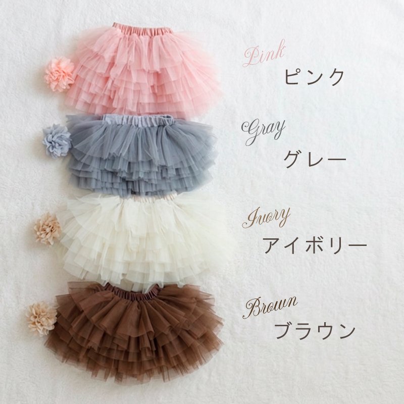 おむつケーキ 女の子 出産祝い かわいい ヘアバンド チュチュ スカート おしゃれ エレガント ベビーシャワー ベビーギフト ドレス ベビー服 100日 1歳 月齢フォト チュチュ付き オムツケーキ プチ