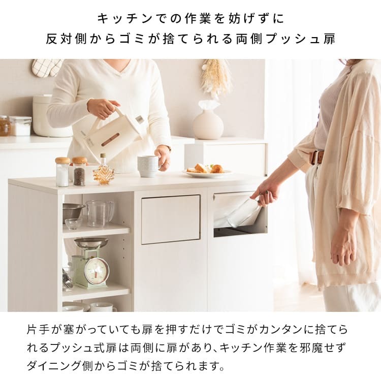 ゴミ箱 ウッドプッシュダストボックス 20L 3色対応 ゴミ箱 蓋付き スリム キッチン リビング 寝室 サイド フロントオープン 前開き 角型 ダストボックス 分別 くずかご ごみばこ 木製 コンパクト \LINE登録でクーポンGET スチール ごみ箱