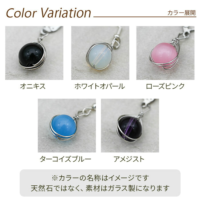 ピアス レディース フックピアス カラビナ 落ちにくい ガラスビーズ 丸玉 球体 一粒 揺れる ステンレスフック 金属アレルギー対応 片耳 1個売り