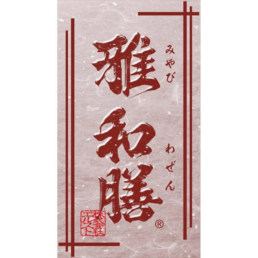 雅和膳 佃煮 鰹節ほか 詰め合わせ ギフトセット 7種 計12点入 和食 惣菜セット ご飯のお供 和風惣菜 のり佃煮【北海道・沖縄県・離島 配送不可】