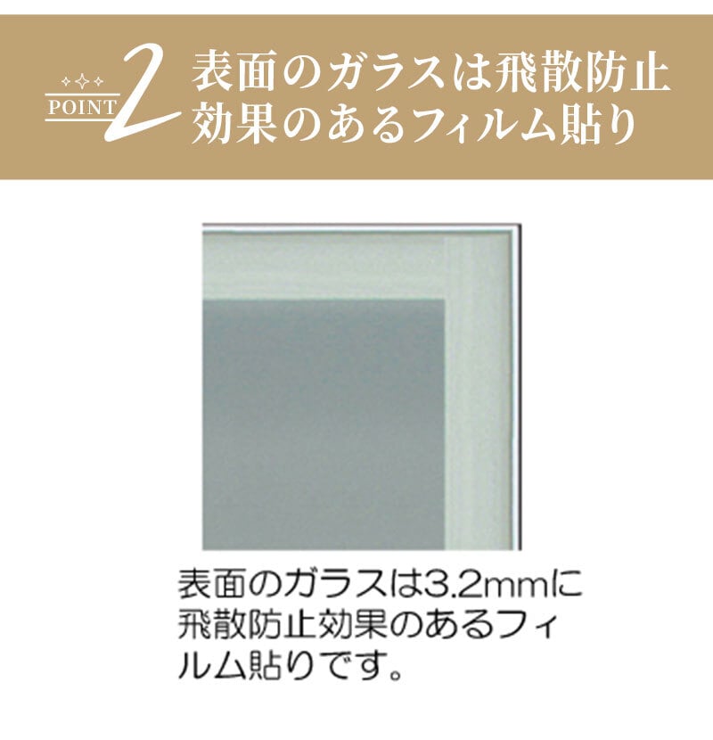 食器棚 キッチン収納 キッチンカウンター 幅120cm ホワイト 白 ピカピカ 清潔 艶あり 木製 シンプル 食器収納 ダイニングボード キッチンボード キッチンキャビネット スライド扉 奥行32cm 新生活