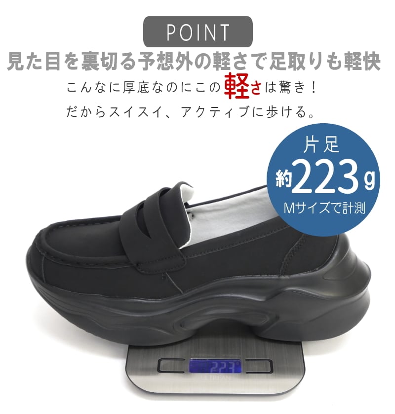 kitson スニーファー レディース 厚底 スニーカー ローファー 軽量 4E相当 幅広 ウエッジソール PU ヌバック風 脚長効果 通勤 通学 誕生日 結婚記念日 母 妻 祖母 娘 父 夫 祖父 息子 友達 親戚 兄弟 父の日 母の日 クリスマス ホワイトデー 卒業 入学 バレンタインデー ラッピング ギフト