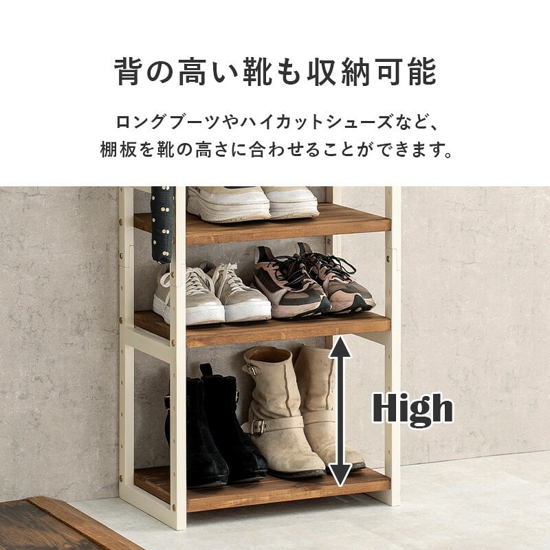 収納家具 ラック シューズ MSS-6713 棚7段/ミドルタイプ 幅45×奥行28×高さ128cm オープン 可動棚 高さ調整 フック2個付 天然木 サンダル ブーツ 靴 選べる11パターン パイン材 シンプル 玄関収納 ダークグレー
