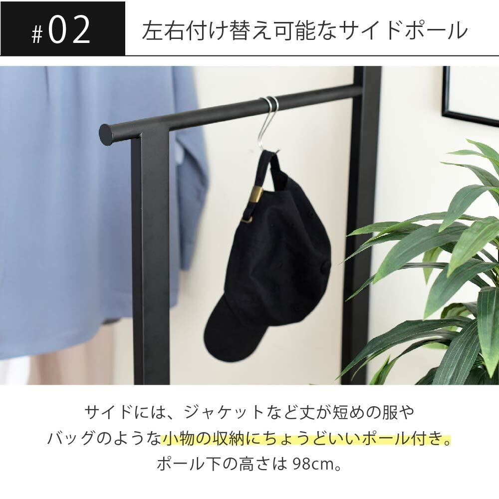 ベッド上収納ラック 幅110.5cm 奥行60cm 高さ165cm ハンガーラック ベッドラック 洋服収納 マガジンラック 可動棚 サイドポール スチール 木目調 省スペース 一人暮らし ワンルーム 衣類収納 ディスプレイラック 棚付き アジャスター付き 新生活