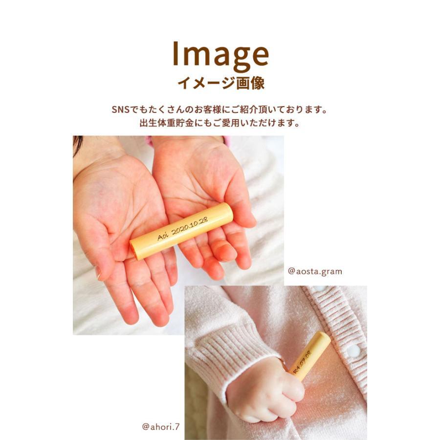 印鑑 はんこ 子供 銀行印 メモリアル 名入れ 上柘印鑑 クロコ風ケース付 実印 銀行印 認印 作成 安い かわいい ハンコ ギフト プレゼント
