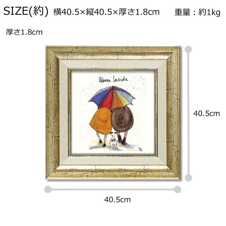 サムトフト あたたかい ST-08108 Mサイズ M 正方形 40×40 スクエア アートフレーム 絵 絵画 海外 人 犬 動物 イヌ dog サム トフト