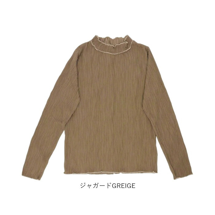 mitis Tシャツ ミティス 通販 配色メローロンT カットソー プルオーバー レディース プチハイネックTシャツ 夏 春夏 春秋 長袖 シンプル カジュアル メロートップス おしゃれ 女性 大人 オシャレ かわいい トップス レディースファッション