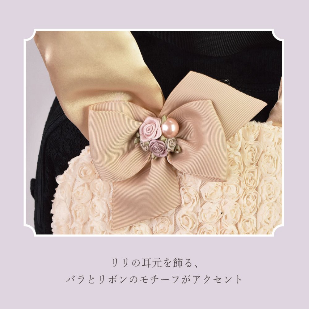 リュック レディース かわいい うさぎ ぬいぐるみ ミニバッグ コスプレ