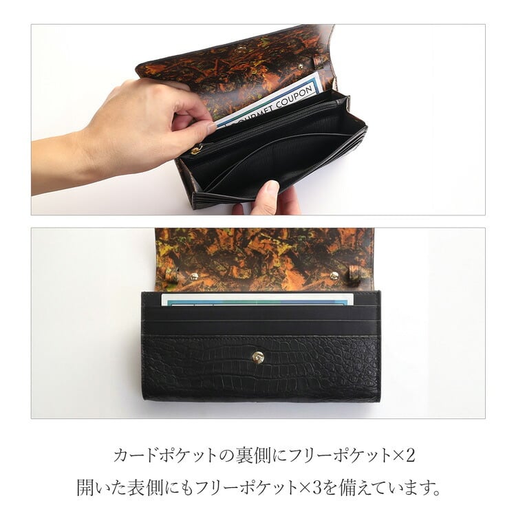 ショルダーバッグ 肩掛け財布 ショルダーウォレット 3wayクロコダイル 本革 お財布 財布バッグ 長財布 斜め掛け 肩掛け クラッチバッグ レディース ブラック ボタニカル柄 アンティーク柄 上品 個性的 高級感 上質感 4FA (06001983r)