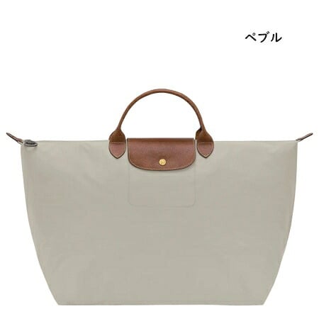 【無料ラッピング】 ロンシャン LONGCHAMP ボストンバッグ トートバッグ ル プリアージュ オリジナル Lトラベルバッグ 軽量 ブランド 正規品 新品 ギフト プレゼント 人気 おすすめ 誕生日 記念日 クリスマス 送料無料 lcp515590