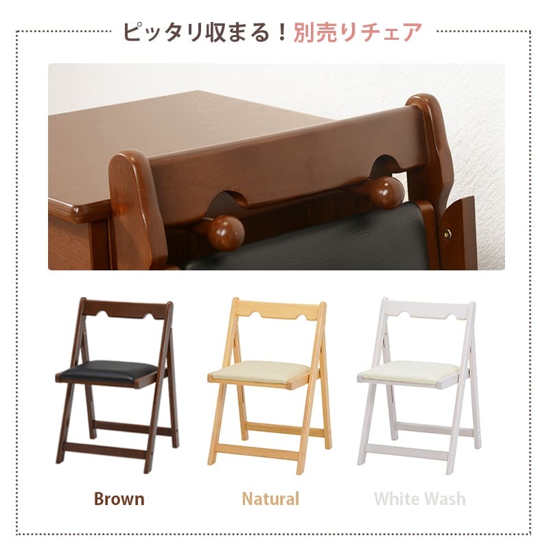 デスク チェア 折りたたみ ワゴン キャスター付 薄型 シンプル コンパクト パソコン 作業台 ミシン台 折り畳み式 天板折りたたみ 引出し 作業テーブル