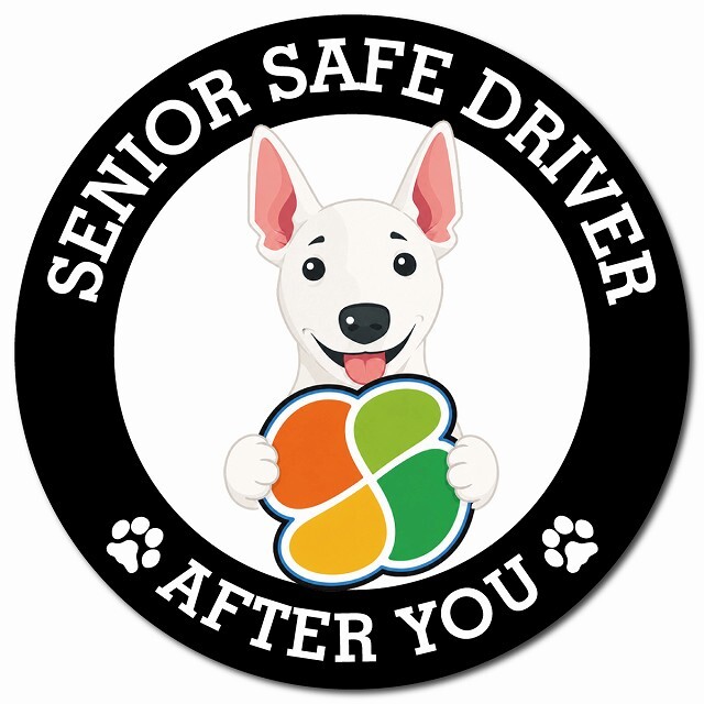 カーサイン 高齢者マーク SENIOR SAFE DRIVER ミニチュアブルテリア マグネット 強力 直径13cm 肉球 日本製 車 ステッカー