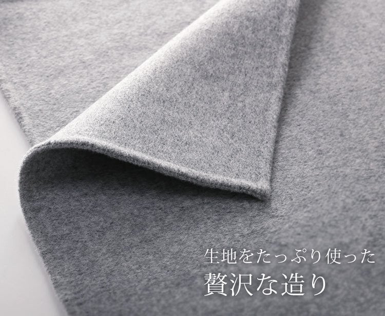 カシミヤ ブレンド ウール ロング コート ダブルフェイス フォックス ファー付き 110cm 比翼 一枚仕立て アウター フード付き ネイビー/ライトグレー/ブラック/9号/11号/13号 Filomo (02000227r)