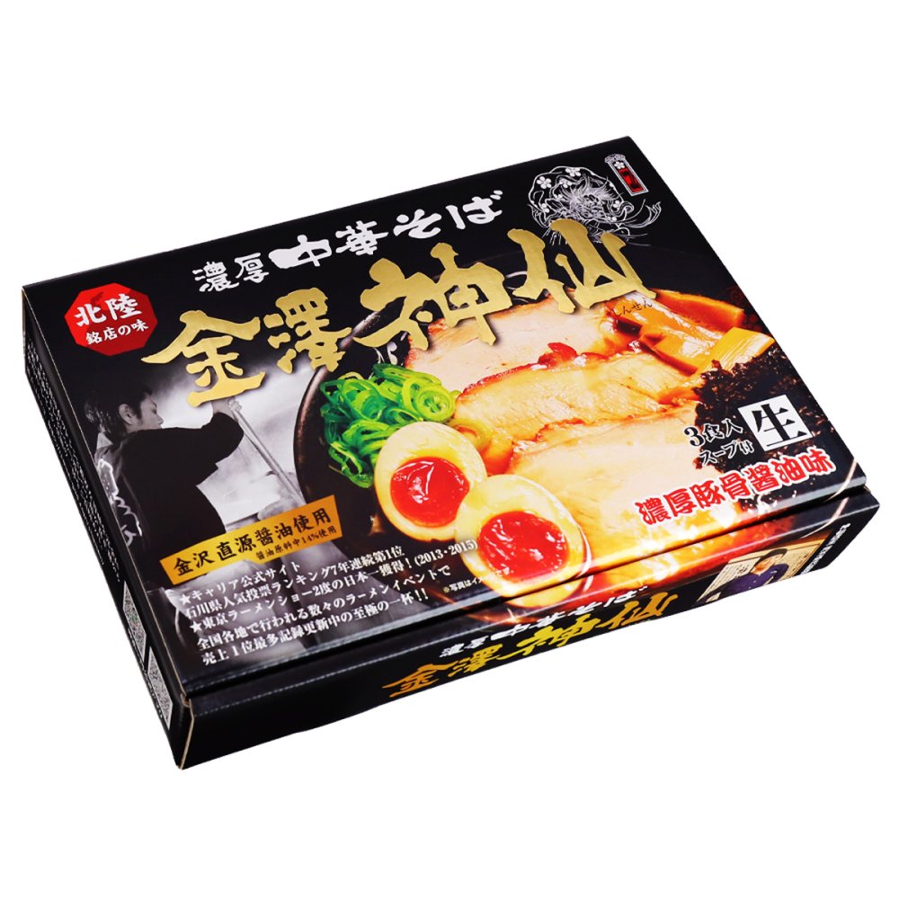 金澤濃厚中華そば 神仙 3人前×15個セット ラーメン 中華そば 醤油ラーメン 石川ラーメン ご当地ラーメン 金沢 名店ラーメン 【北海道・沖縄・離島 お届け不可】