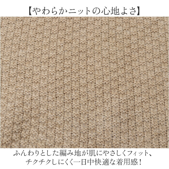 ハイネック ニット レディース 通販 長袖 セーター タートル ゆったり タートルネック 暖かい あったか レディースニット オシャレ カジュアル ナチュラル おしゃれ シンプル 無地 大人 かわいい 可愛い トップス レディースファッション