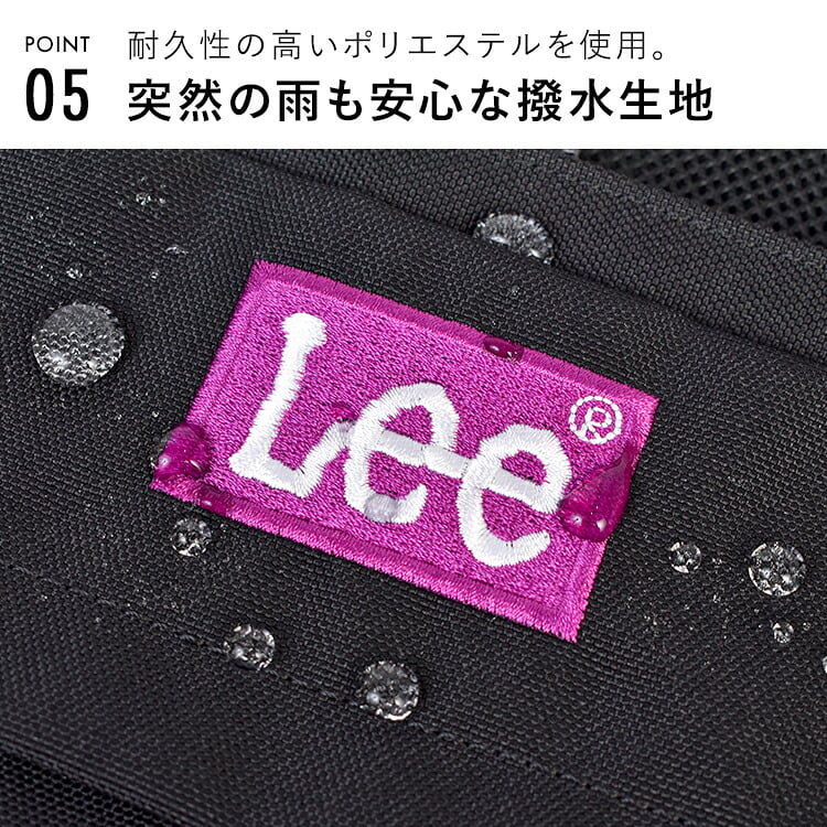 リュック Lee リー 通学 女子 男子 高校生 中学生 女子高生 大容量 23L 撥水 レディース メンズ バックパック リュックサック B4 A4対応 PC収納 2ルーム 多機能 大きめ かわいい おしゃれ ブランド 黒 ブラック ミント グリーン ピンク パープル シンプル 背中メッシュ 無地