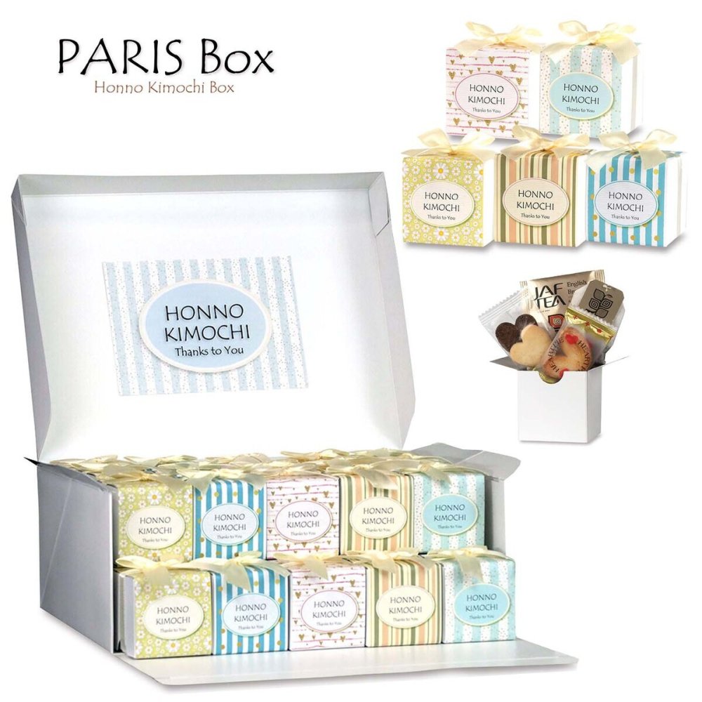 PARIS 焼き菓子 紅茶 詰め合わせ ギフト BOX 3種4個入 計40セット クッキー パイ スイーツ 個包装 紅茶ティーバッグ【北海道・沖縄県・離島 配送不可】