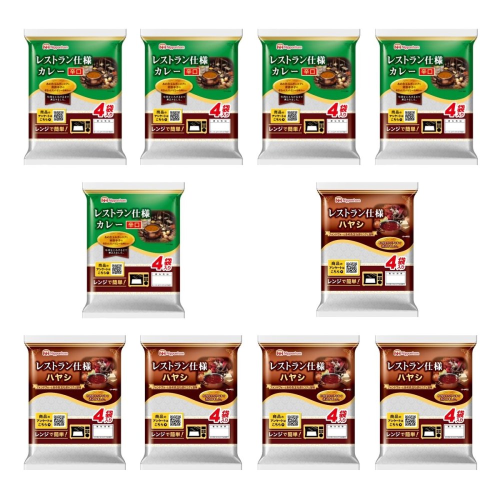日本ハム レストラン仕様 カレー辛口 ハヤシ 詰め合わせ 2種 計40食入 レトルトカレー レトルトハヤシ ご飯のお供 食べ比べ