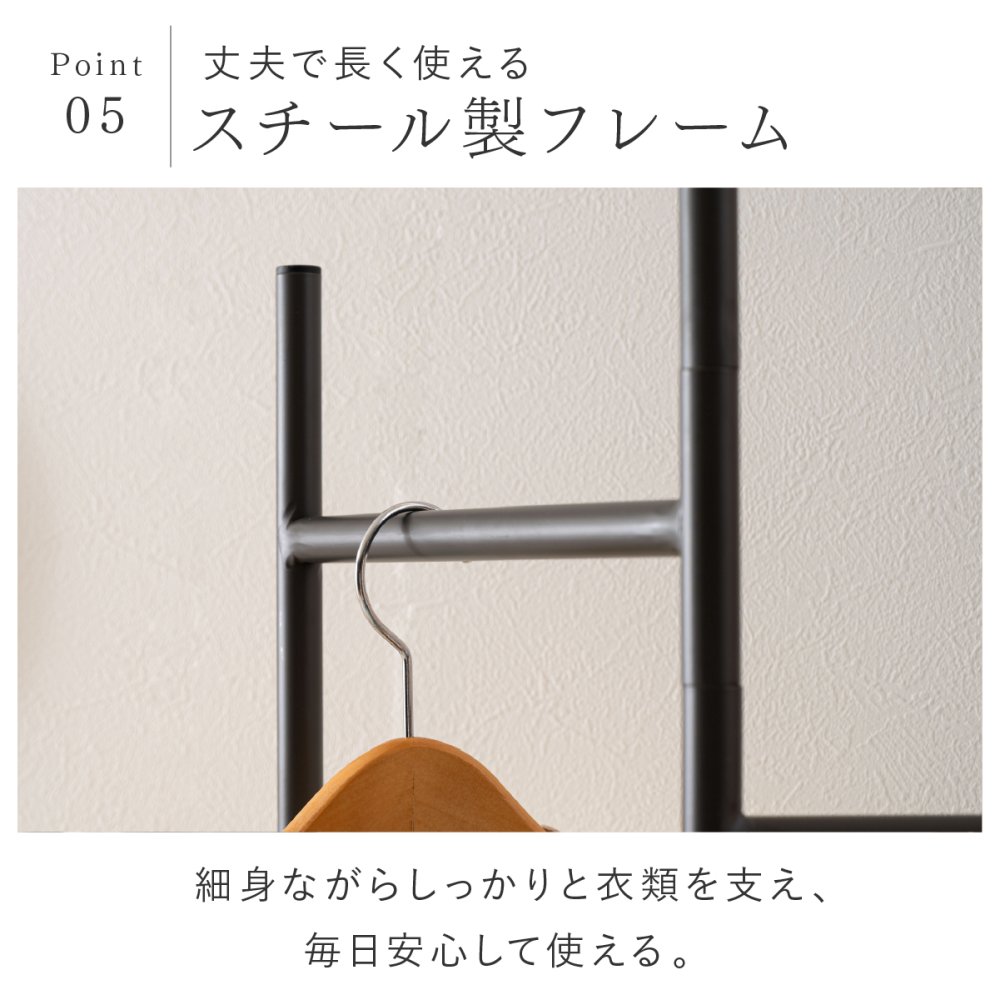 ハンガーラック スリム 東谷 MIP-26 フレシキブルハンガー 可動式 折りたたみ 省スペース 段違い スチール コートハンガー 洋服掛け バッグ 帽子 収納 部屋干し 玄関 寝室 一人暮らし ワンルーム 北欧 シンプル おしゃれ 新生活 引っ越し祝い プレゼント