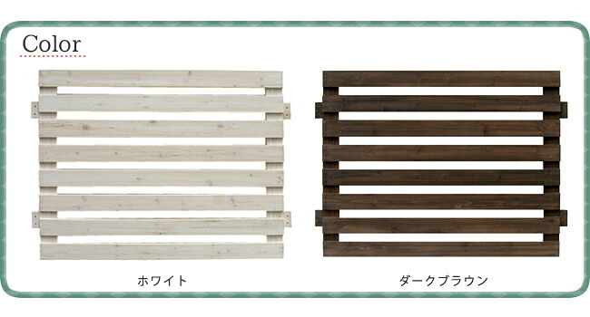 ガーデン エクステリア ボーダーフェンス スプレッド 土中４連結セット フェンス 木製フェンス ピケフェンス 天然木製 ガーデニング 枠 柵 仕切り 目隠し 境目 クラシカル アンティーク トレリス ベランダ つる 薔薇 バラ 朝顔 園芸 新生活