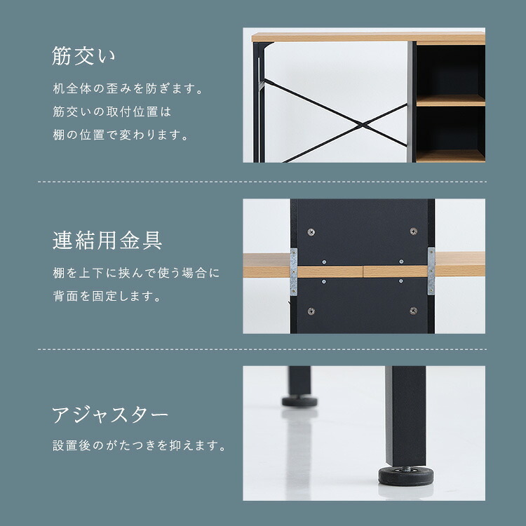 デスク チェア ヴィンテージツイン 90×90cm 新生活