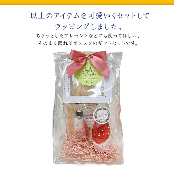 人気の ロクシタンハンドクリーム ギフト おしゃれな パフュームミラー または ティッシュポーチ と バスボトルジェル セット ル・パルファン ロクシタン ハンドクリーム 30ｍｌ ギフトセット 誕生日プレゼント 妻・嫁 彼女 女性 友達 同僚 妻 誕生日 プレゼント