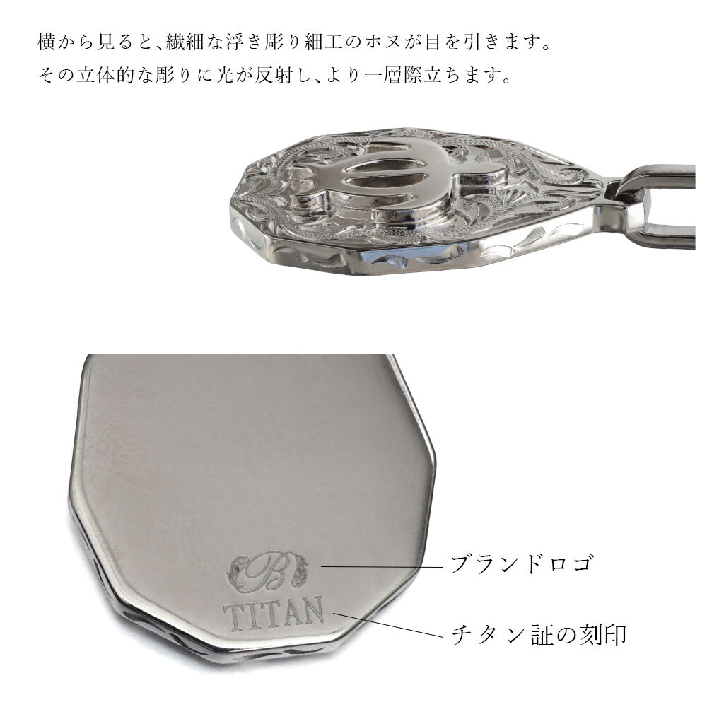 金属アレルギー対応 ペンダントトップ ハワイアンジュエリー 純チタン ペンダントトップ 刻印無料 誕生石 ホヌ ウミガメ ティアドロップ Lサイズ　チェーン別売りステンレスより軽く肌に優しい メンズ レディース プレゼント 敬老の日 【品番：TIP325L】