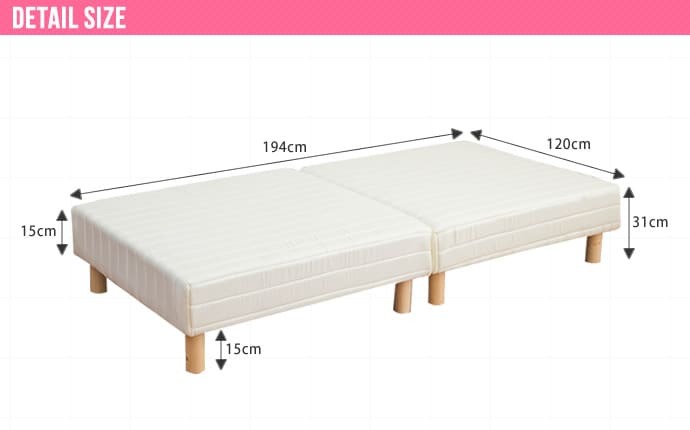 ベッド 寝具 脚付きマットレス セミダブル ウレタン 分割 抗菌 防臭 防ダニ加工済 幅120cm 本体厚み約１６cm 1年保証 マットレス付き マットレス 足元 収納 送料無料 一人暮らし