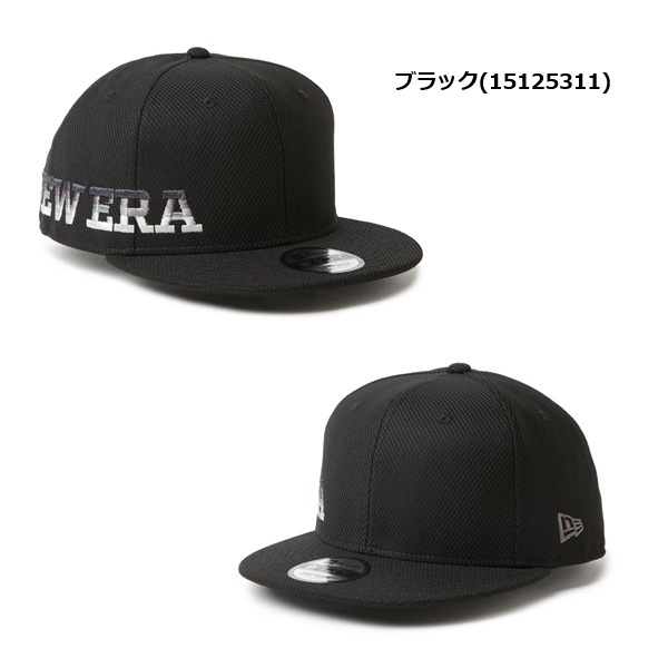 ニューエラ ゴルフ キャップ 9FIFTY Diamond Era New Era Golf (15125310) (15125311) お誕生日祝い お祝い 記念品 お父さん 父の日 彼氏 男性 30代 40代 50代 60代 母の日 お母さん 還暦祝い 敬老の日 彼女 人気プレゼント プレゼント